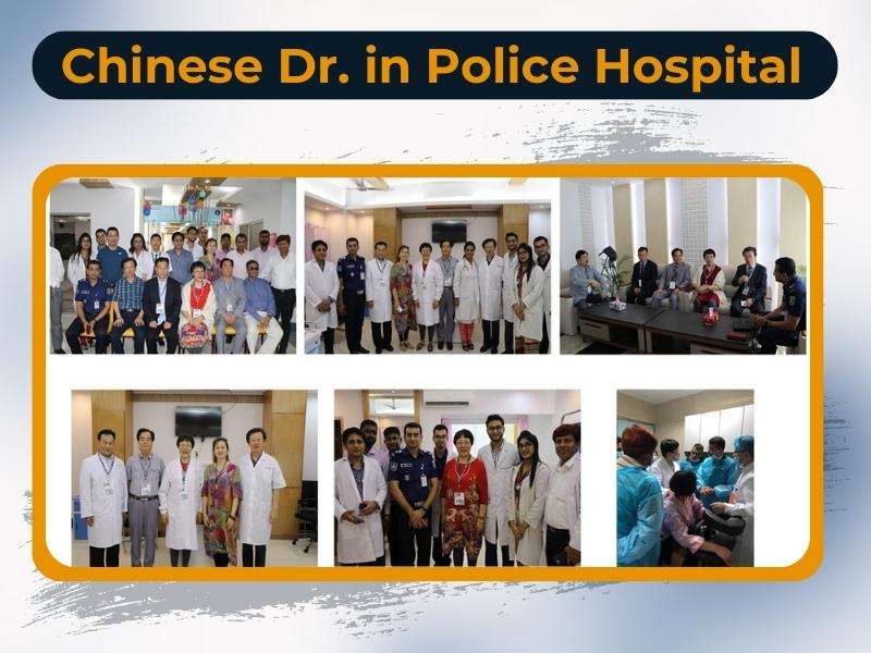 Chinese Dr. in Police Hospital