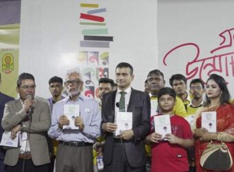 বাংলাদেশে আকুপাংচার চিকিৎসা ও নিরাময় বইমেলায়