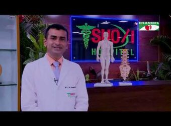 শশী হেলদী লাইফ স্টাইল ফলো করি ব্যাথামুক্ত জীবন গড়ি 3
