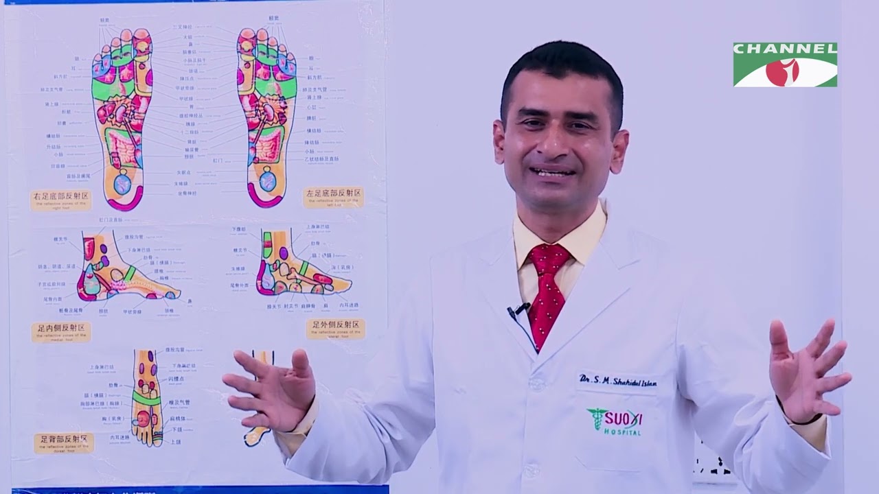 Shashi Follows Healthy Lifestyle Painless Life Part 2 Channel I