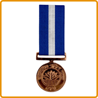 PPM Award